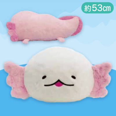 【ウパじろー】ゆるっとウーパーずのんびりBIG