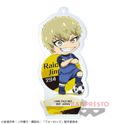 【雷市陣吾】ブルーロック スタンド付きデフォルメアクリルプレートvol.1