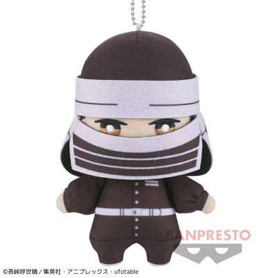 【隠】鬼滅の刃 ともぬい〜拾ノ型〜