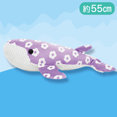 【クジラ（花柄）】もちぷに水族館ぬいぐるみ〜SPver〜