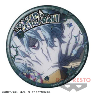 【死柄木弔】僕のヒーローアカデミア ホログラム缶バッジ