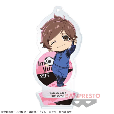 【今村遊大】ブルーロック スタンド付きデフォルメアクリルプレートvol.1