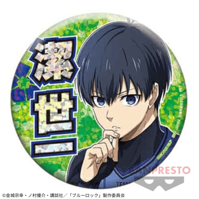 【潔世一】ブルーロック 応援ホログラム缶バッジ