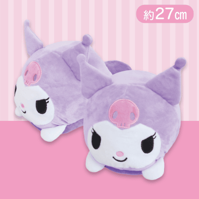 【クロミ】サンリオぬいぐるみスリッパ