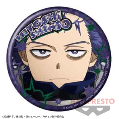 【心操人使】僕のヒーローアカデミア ホログラム缶バッジ