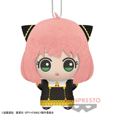 【アーニャ】SPY×FAMILY ちびぐるみ