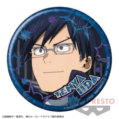 【飯田天哉】僕のヒーローアカデミア ホログラム缶バッジ