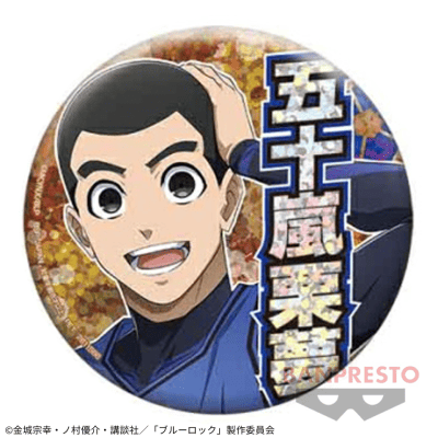 【五十嵐栗夢】ブルーロック 応援ホログラム缶バッジ