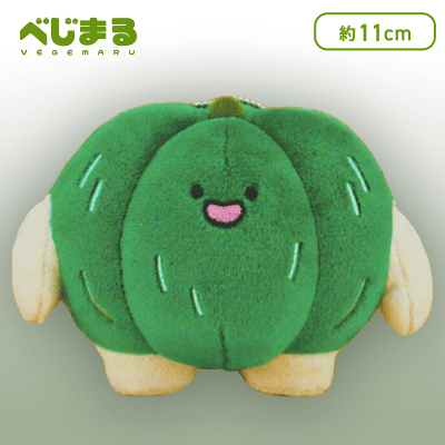 【かぼちゃ】べじまる ボールチェーン付きぬいぐるみ 秋の味覚アソート