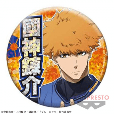 【國神錬介】ブルーロック 応援ホログラム缶バッジ