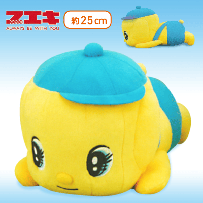 【ブルー】フエキ うつぶせぬいぐるみBIG