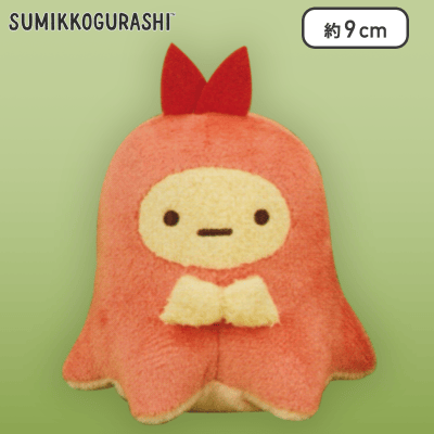 【えびふらいのしっぽ】すみっコぐらし すみっコ弁当 ボールチェーン付きぬいぐるみ