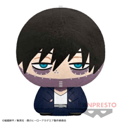 【荼毘】僕のヒーローアカデミア まるっとちんまりぬいぐるみvol.2