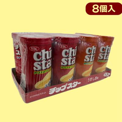 チップスター8P※賞味期限:2023/9