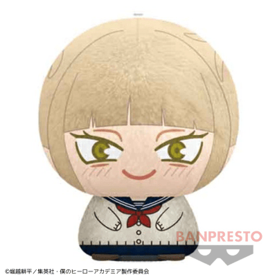 【トガヒミコ】僕のヒーローアカデミア まるっとちんまりぬいぐるみvol.2
