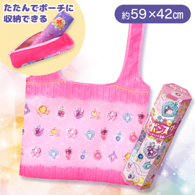 【ピンク】セボンスター　ポーチ付きエコバッグ