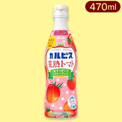 【完熟トマト】カルピス470ml※賞味期限:2023/4/23