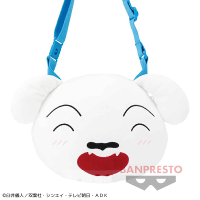 【スマイル】クレヨンしんちゃん 肩掛けぬいぐるみバッグ〜シロと一緒に出発おしんこー！〜