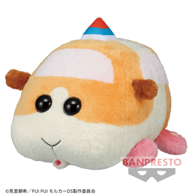 PUI PUI モルカー DRIVING SCHOOL ほっこりいやされ めちゃでかぬいぐるみ〜教習ポテト〜