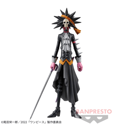 『ONE PIECE FILM RED』 DXF〜THE GRANDLINE MEN〜vol.9