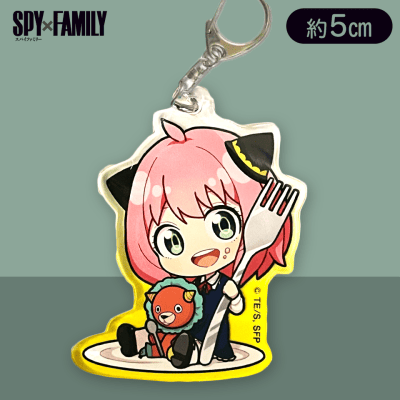 【フォーク】ごちきゃらアクリルキーホルダー　SPY×FAMILY