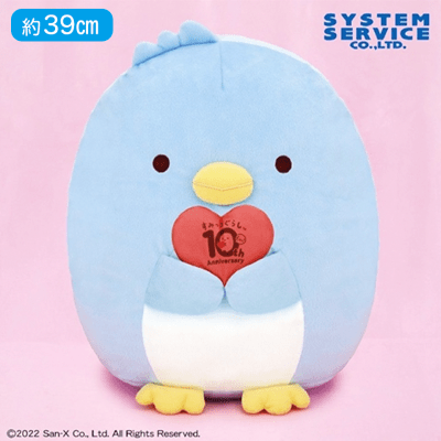 すみっコぐらし 10thぬいぐるみXL プレミアム ぺんぎん(本物)