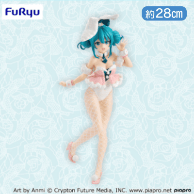 初音ミク BiCute Bunnies Figureー白うさぎ Baby Pinkー