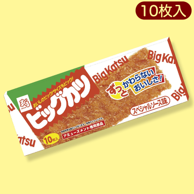 ビッグカツBIG BOX※賞味期限:2023/2/18