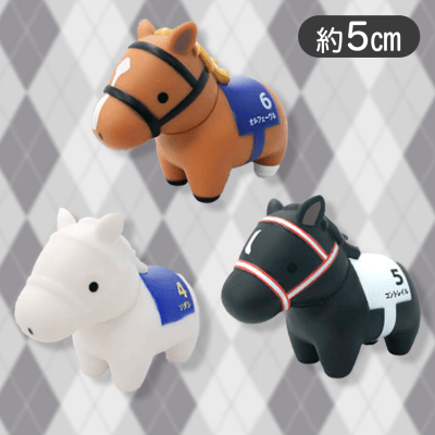 【Bセット】サラブレッドコレクションソフビマスコット