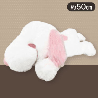 【ピンク】スヌーピー寝そべり50cmぬいぐるみ