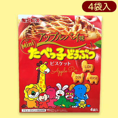 たべっ子どうぶつBIGBOX(アップルパイ) ※賞味期限2023/02/08