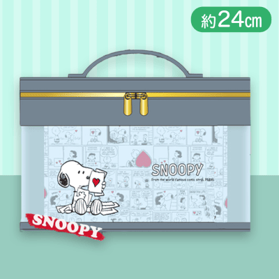 【ブルー】スヌーピーラウンドダブルバニティポーチ 