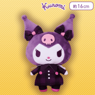 【クロミ】マイメロディ・クロミ ブリティッシュウィンターぬいぐるみ