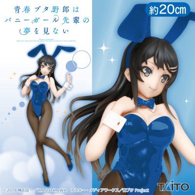 青春ブタ野郎はバニーガール先輩の夢を見ない　Coreful フィギュア　桜島麻衣〜バニーver.〜Renewal