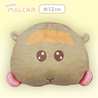 【テディ】PUI PUI モルカー -DesignProduced by Sanrio- PUI PUIフェイスポーチ