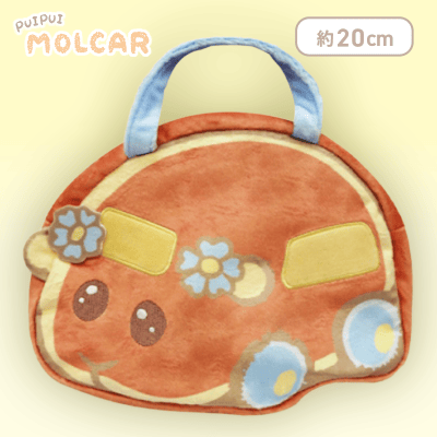 【チョコ】PUI PUI モルカー -DesignProduced by Sanrio- キャラクターバッグVol.2