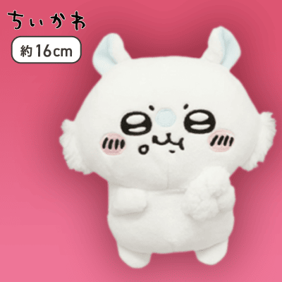 モモンガ】ちいかわ モモンガと一緒ぬいぐるみ | オンラインクレーンゲーム「クラウドキャッチャー」