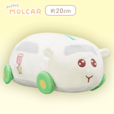 【シロモ】PUI PUI モルカー -DesignProduced by Sanrio- PUI PUIペンポーチ