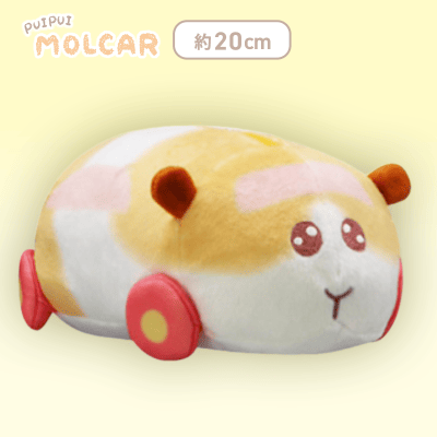 【ポテト】PUI PUI モルカー -DesignProduced by Sanrio- PUI PUIペンポーチ