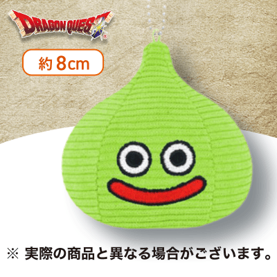 【ライムスライム】ドラゴンクエスト　AM　小さなコーデュロイ生地ぬいぐるみ　スライムいっぱい