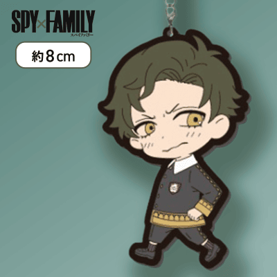 【ダミアン】SPY×FAMILY　デフォルメラバーストラップ