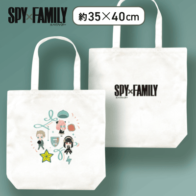 【カラフル】SPY×FAMILY　プレミアムアップリケトートバッグ