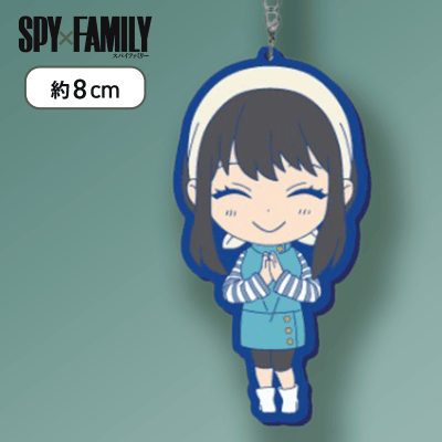 【ヨル】SPY×FAMILY　デフォルメラバーストラップ