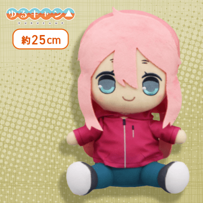 【なでしこ】ゆるキャン△ きゅるまるBIGぬいぐるみ