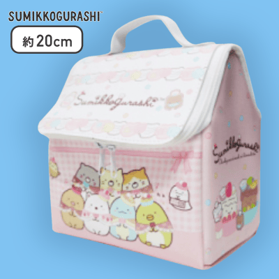 【ピンク】すみっコぐらし ねこのきょうだいとおかし屋さん 家型保温･保冷バッグ