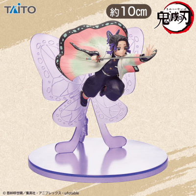 鬼滅の刃 胡蝶しのぶ ブックマーカー