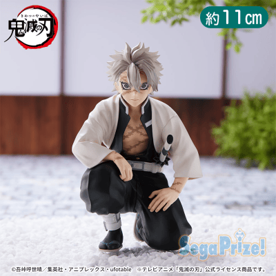 鬼滅の刃　ちょこのせ　プレミアムフィギュア“不死川実弥”―柱合会議―