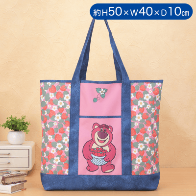 ロッツォ　プレミアムおっきなトートバッグ