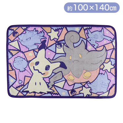 ポケットモンスター　プレミアムfuwa&hugブランケット〜Darkness Parade〜