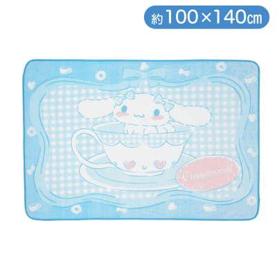 シナモロール　プレミアムfuwa&hugブランケット